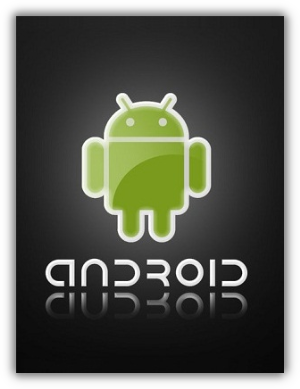 SpySoftware Android